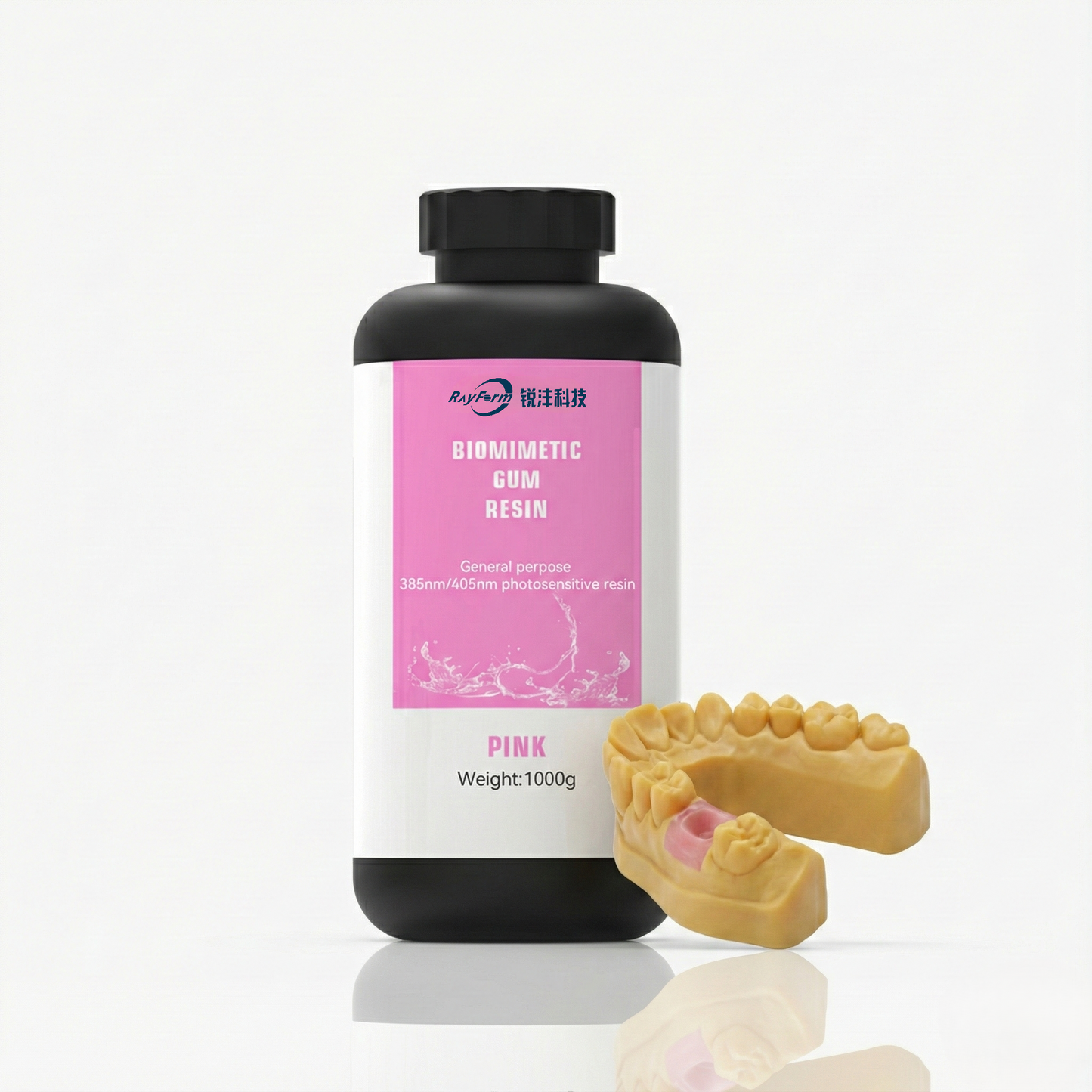 Dental Gingiva Mask 3D Printing Resin
